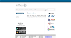 Desktop Screenshot of nammacargo.com